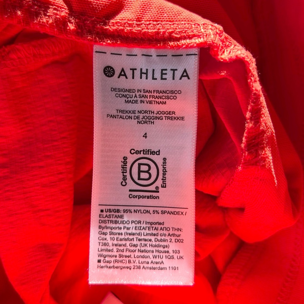 Athleta Trekkie North Jogger Flame‎ Orange 4 - Picture 8 of 8